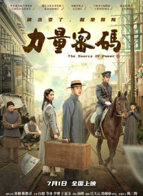 va一级片